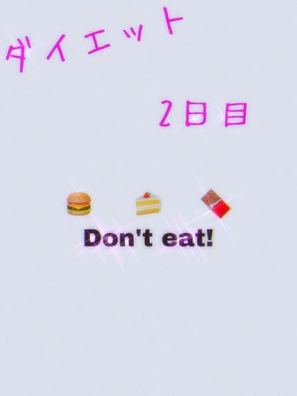 自己紹介/雑談/その他を使ったクチコミ(1枚目)