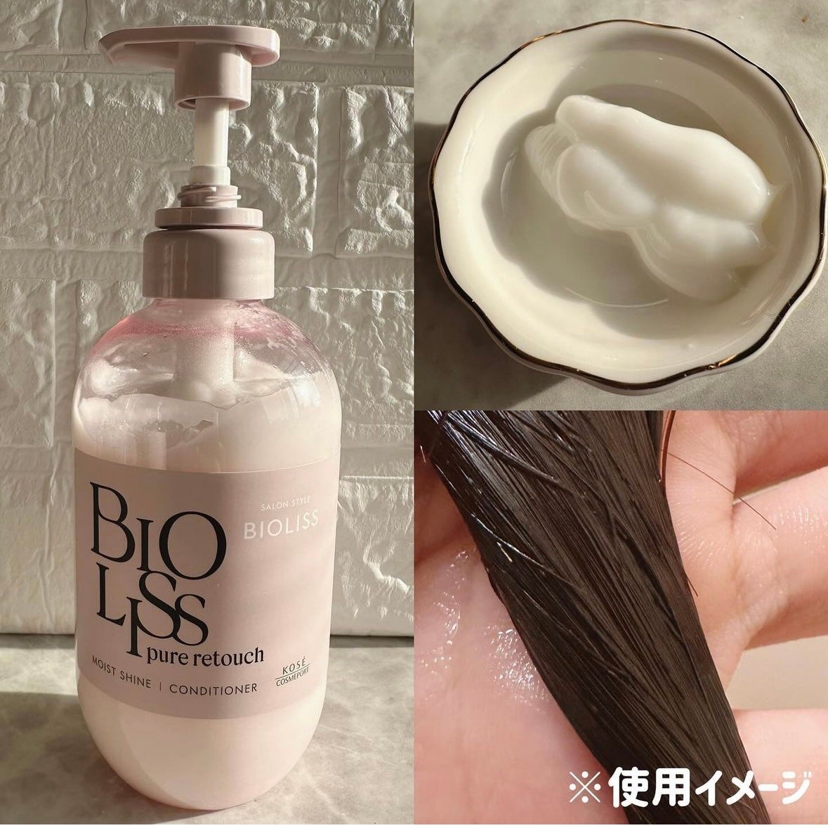 あたりちゃん on LIPS 「♥-----------------♥コーセーコスメポート20..」(3枚目)