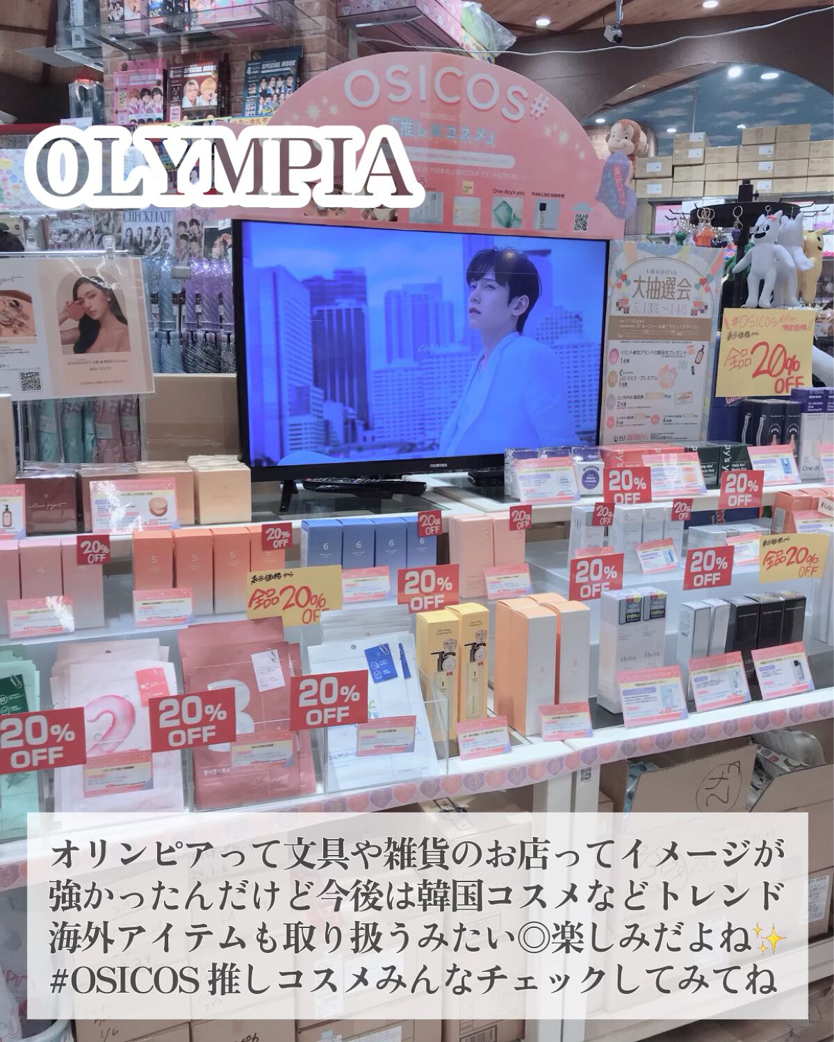 エキストナー/FROM NONE/化粧水を使ったクチコミ(8枚目)