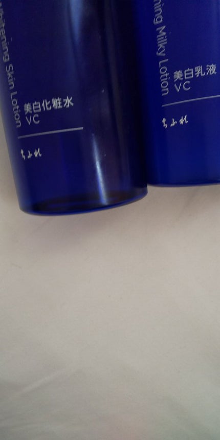 クイックラッシュカーラー/キャンメイク/マスカラ下地を使ったクチコミ(1枚目)