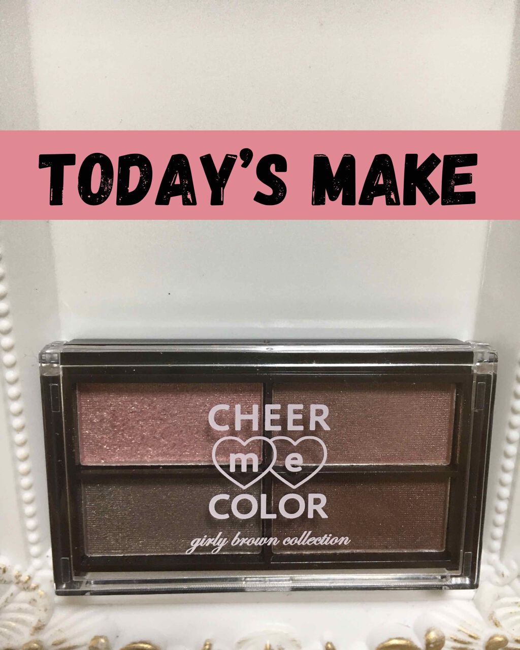 CHEER me COLOR アイシャドウ/セリア/アイシャドウパレットを使ったクチコミ(1枚目)