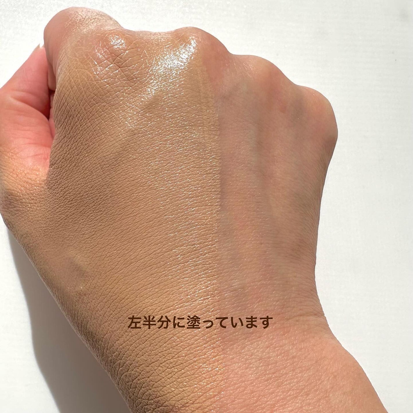 薬用 リンクルホワイトBBクリーム/ONLY MINERALS/BBクリームを使ったクチコミ(4枚目)