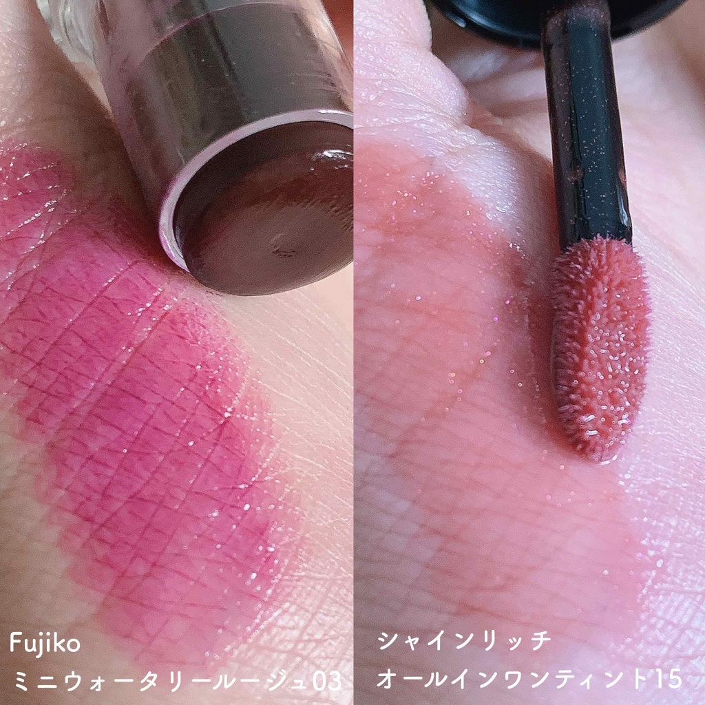  38°C / 99°F Lipstick <TOKYO>/UZU BY FLOWFUSHI/口紅を使ったクチコミ（3枚目）