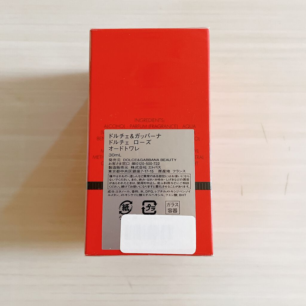 DOLCE ROSE EAU DE TOILETTE(ドルチェ ローズ オードトワレ)/DOLCE&GABBANA BEAUTY/香水(レディース)を使ったクチコミ(5枚目)