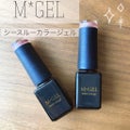 Mpetit Japanエムジェル シースルージェル