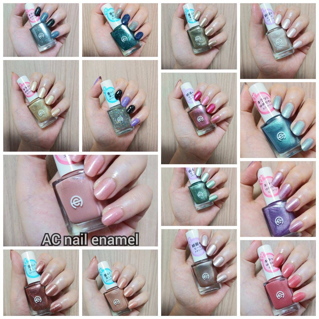 AC ネイルエナメル M/AC MAKEUP/マニキュアを使ったクチコミ(1枚目)