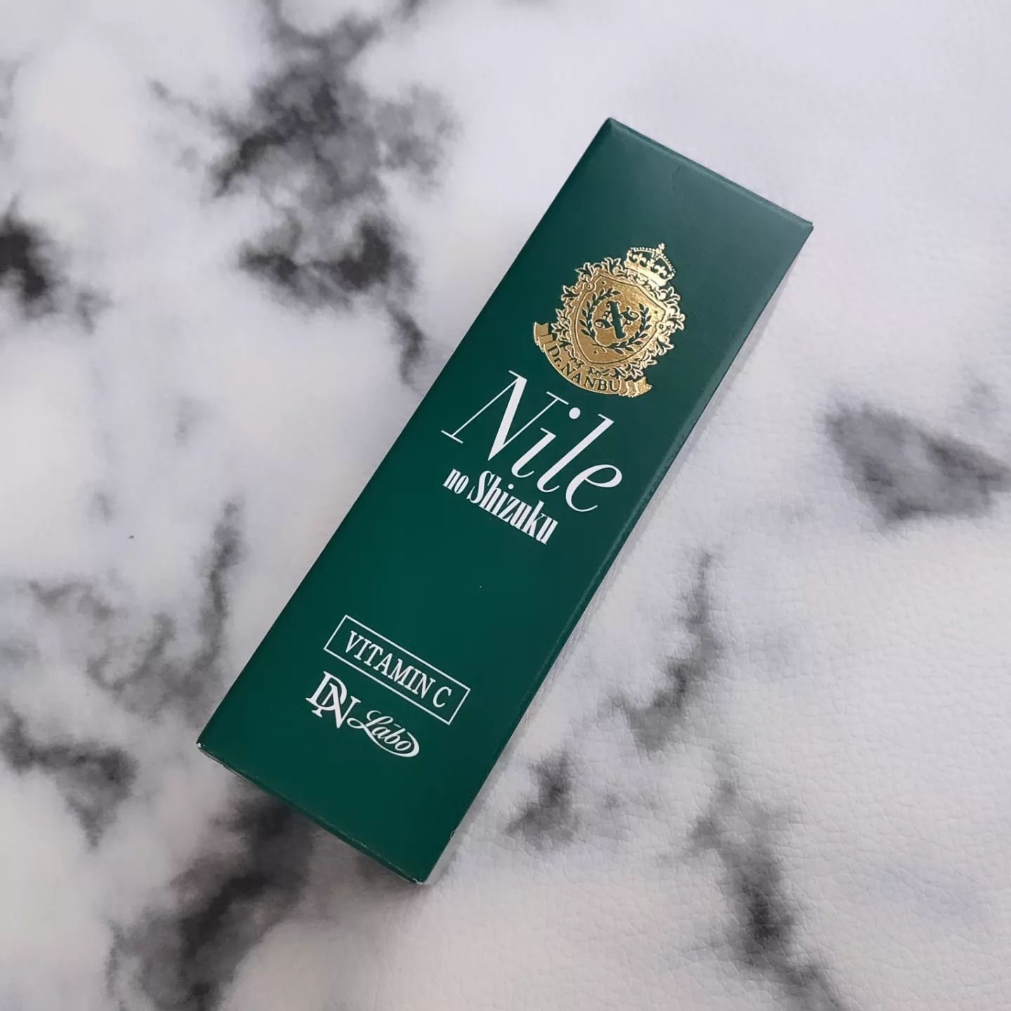 ナイルの滴 ビタミンC