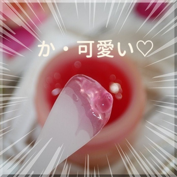 もち肌コラーゲンセラム3.0/MEDICUBE/美容液を使ったクチコミ(9枚目)