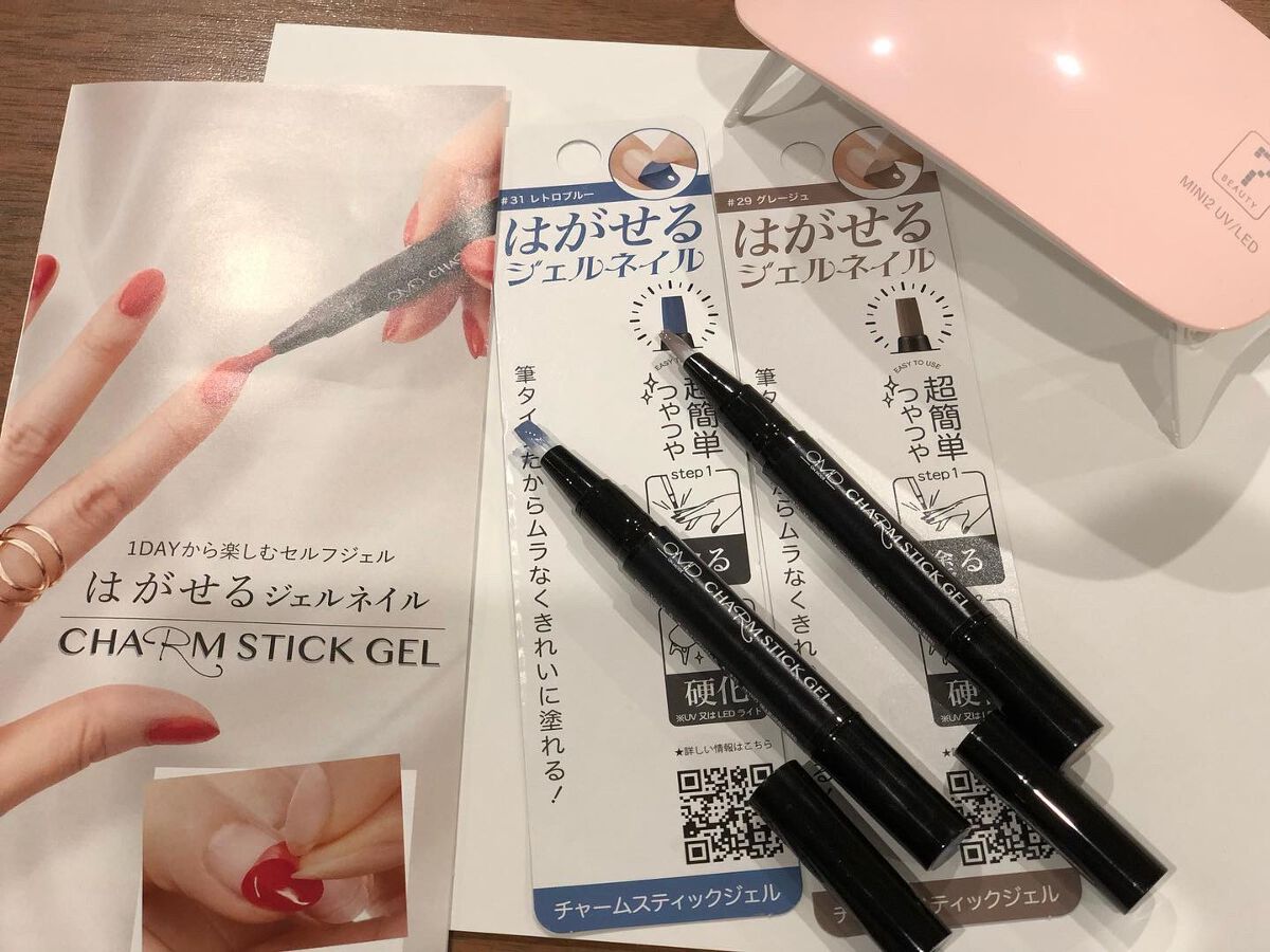 チャームスティックジェル/OMD/オールインワンネイルを使ったクチコミ(1枚目)