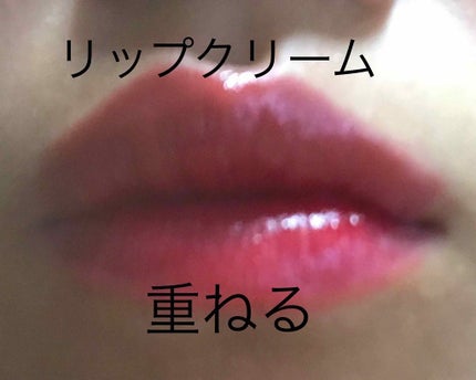 ウォーターティント/ETUDE/リップグロスを使ったクチコミ(3枚目)