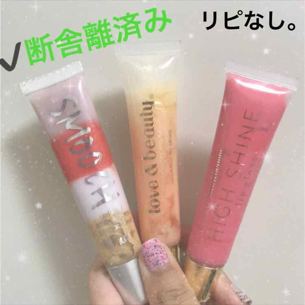 Lip Gloss/FOREVER 21/リップグロスを使ったクチコミ(2枚目)