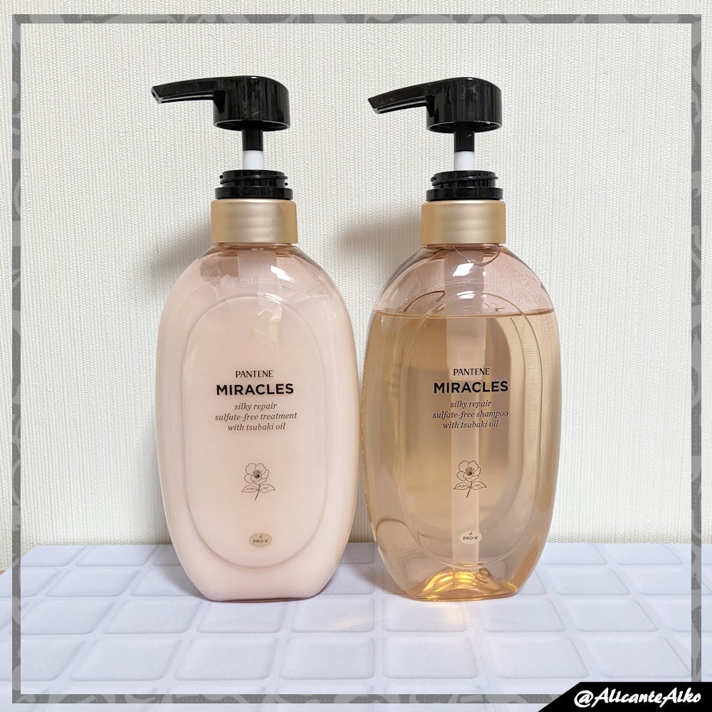 ミラクルズ サルフェート無添加&ジェントルリペア ボンドリペア シャンプー/トリートメント/パンテーン/市販シャンプーを使ったクチコミ(1枚目)