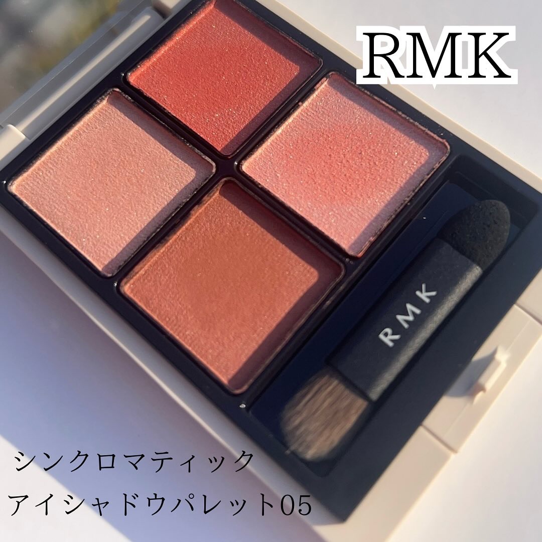 RMK シンクロマティック アイシャドウパレット/RMK/アイシャドウパレットを使ったクチコミ（1枚目）