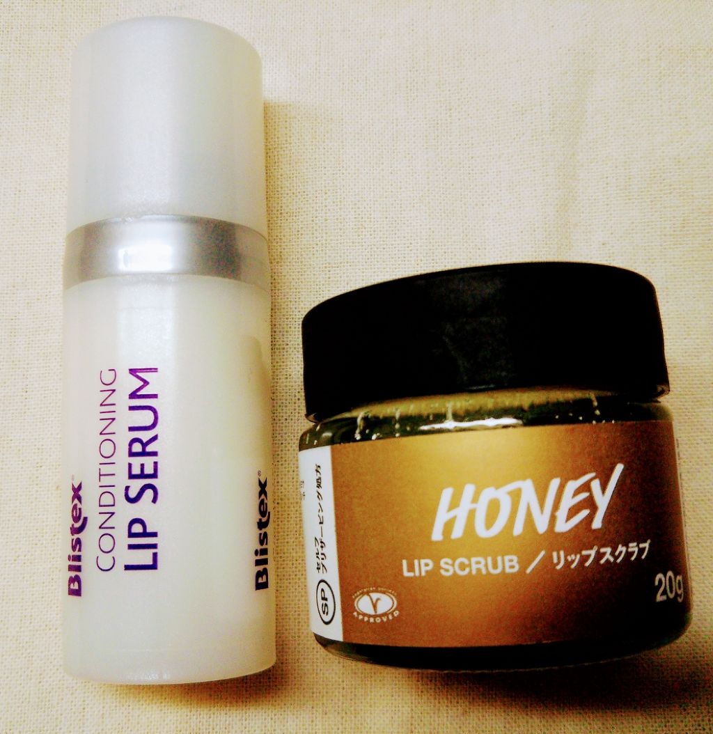 コンディショニングリップセラム/Blistex/リップクリームを使ったクチコミ（2枚目）