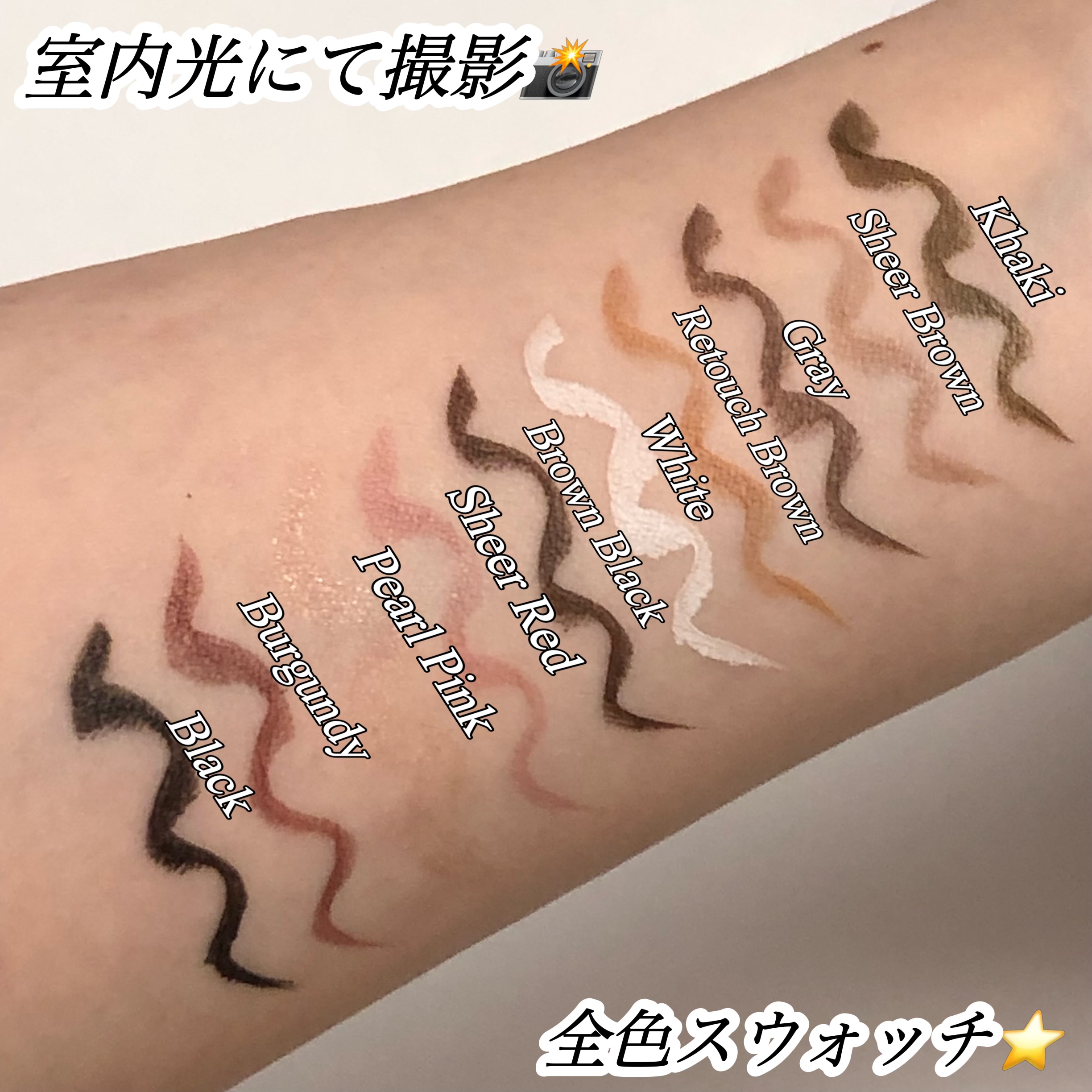 リキッドアイライナー /3650/リキッドアイライナーを使ったクチコミ（3枚目）