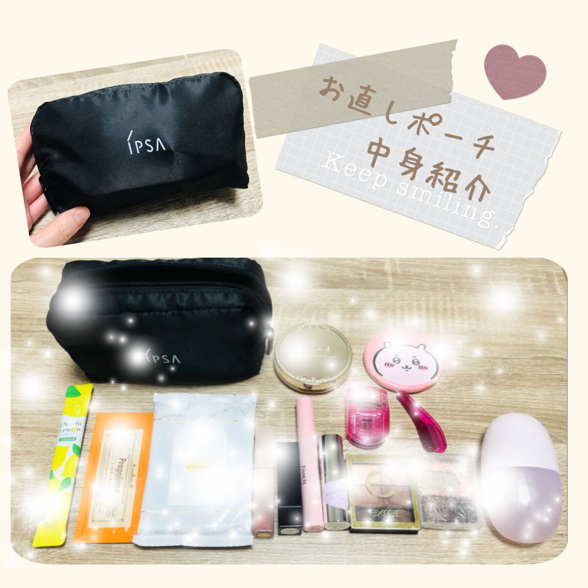 ミニアイラッシュカーラー/マペペ/ビューラーを使ったクチコミ(1枚目)