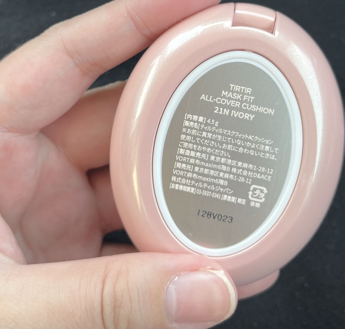 マスクフィットクッション/TIRTIR(ティルティル)/クッションファンデーションを使ったクチコミ（3枚目）