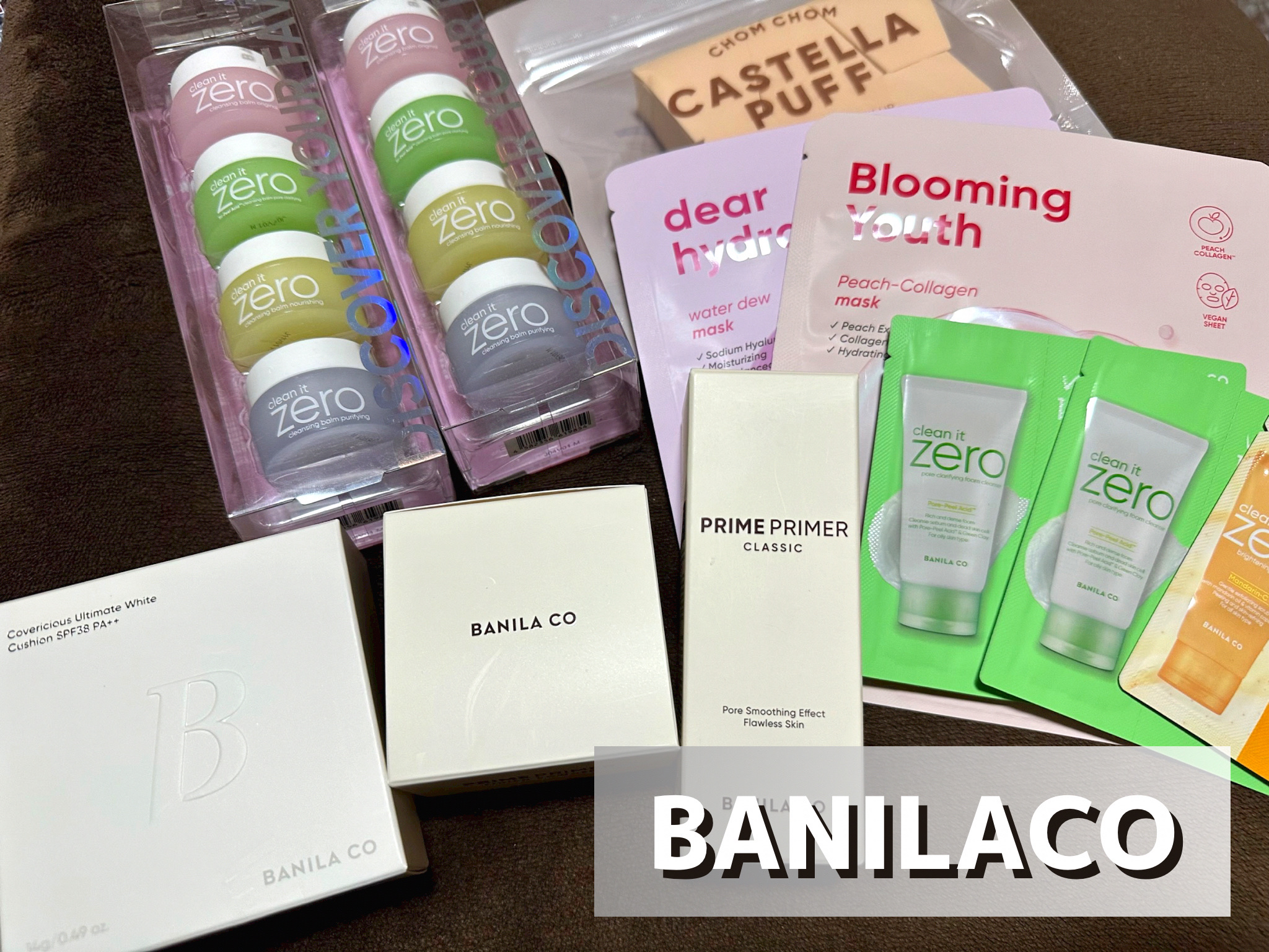 バニラコ プライムプライマー クラシック クラシックセット(化粧下地30ml＋フェイスパウダー4g)/BANILA CO/化粧下地を使ったクチコミ（1枚目）