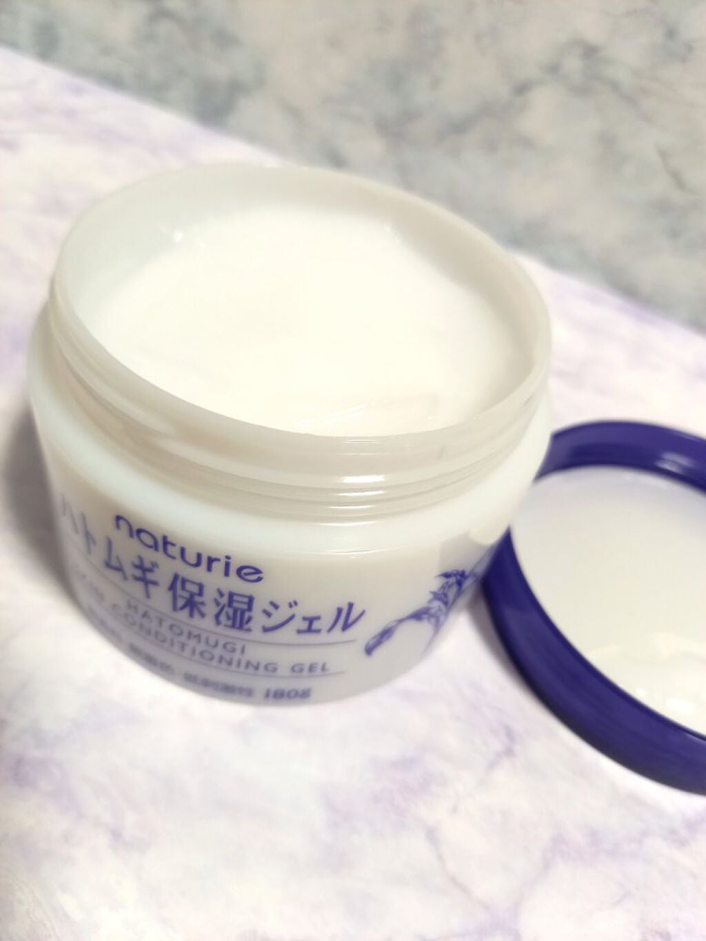 ハトムギ保湿ジェル(ナチュリエ スキンコンディショニングジェル)/ナチュリエ/美容液を使ったクチコミ(2枚目)