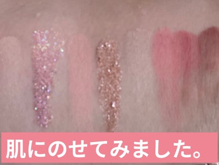 オール テイク ムード パレット(24AD)/PERIPERA/アイシャドウパレットを使ったクチコミ(4枚目)