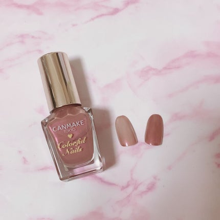 カラフルネイルズ/キャンメイク/マニキュアを使ったクチコミ(1枚目)