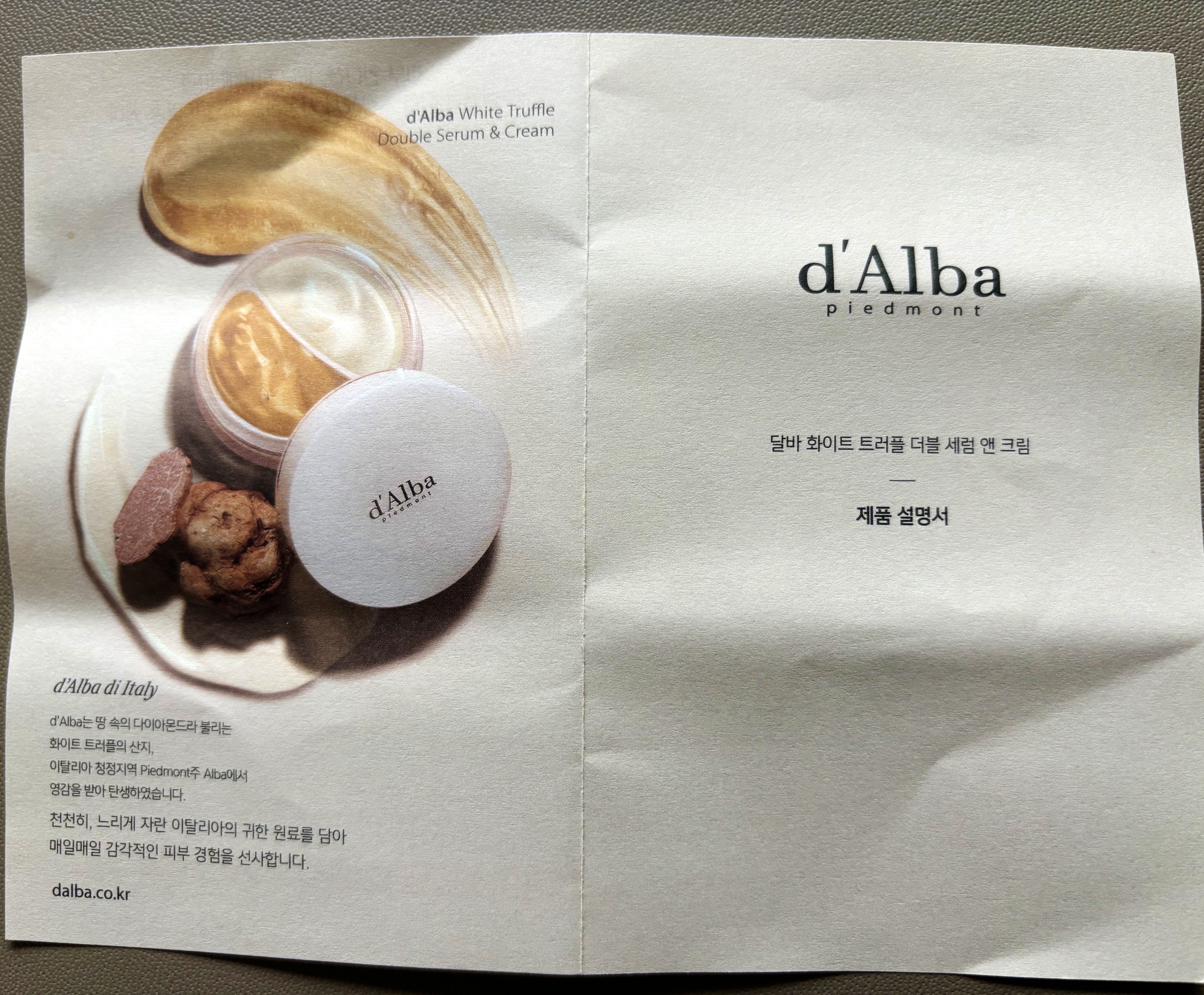 ホワイトトリュフダブルセラムアンドクリーム/ダルバ/フェイスクリームを使ったクチコミ（3枚目）