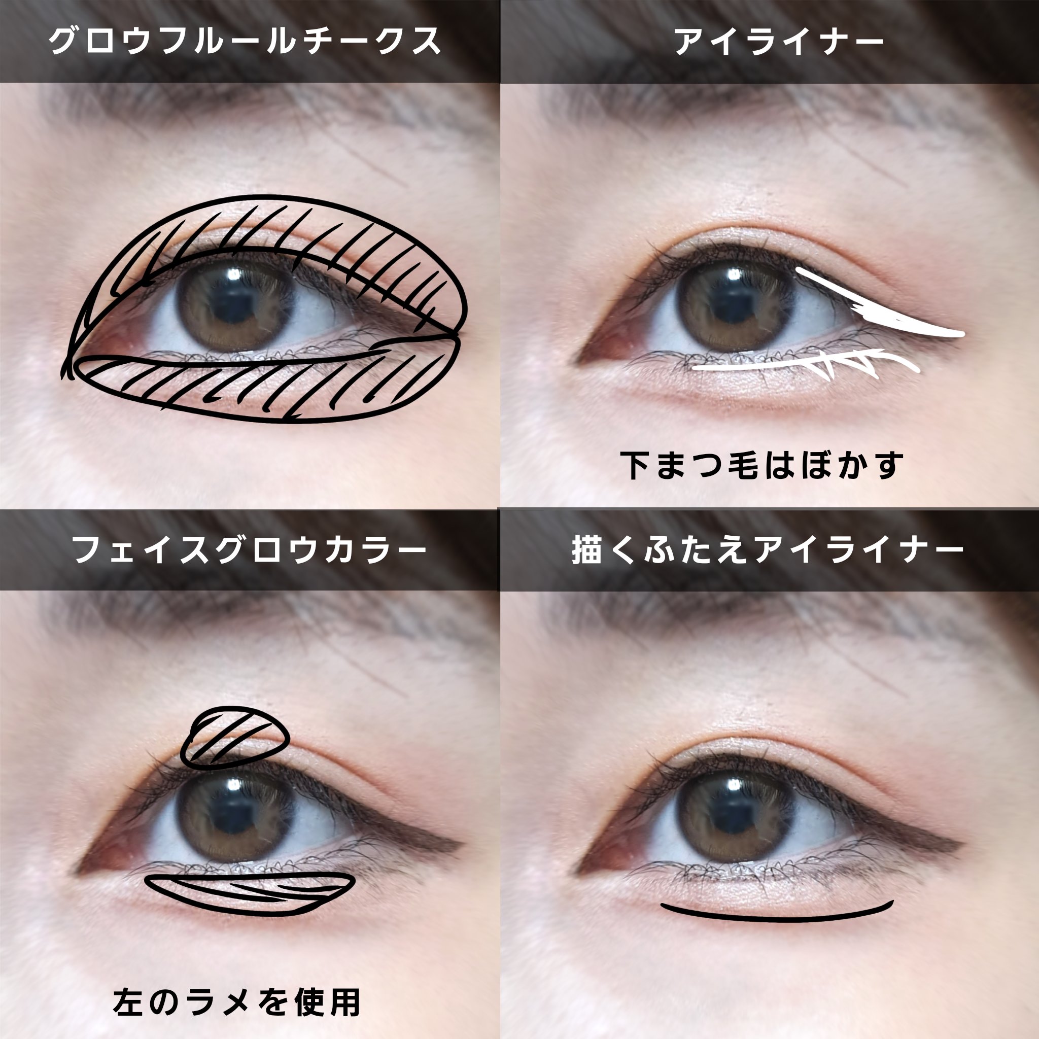 グロウフルールチークス/キャンメイク/パウダーチークを使ったクチコミ（2枚目）