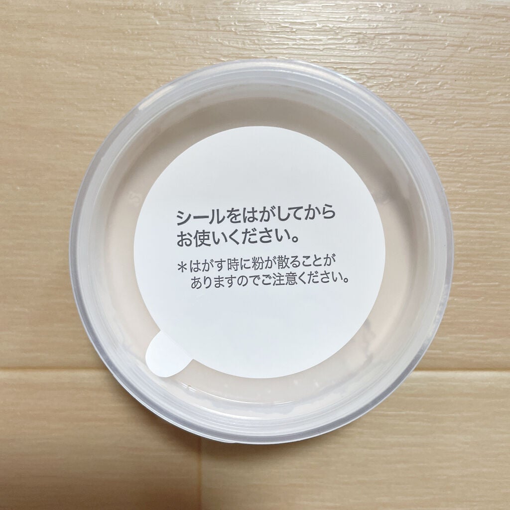 キャンディドール ホワイトピュアパウダー<ノーマル>/CandyDoll/ルースパウダーを使ったクチコミ(8枚目)