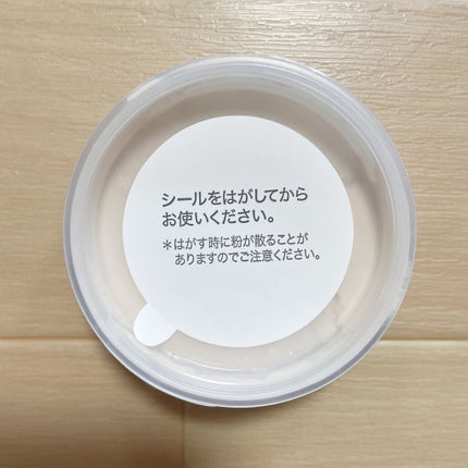 キャンディドール ホワイトピュアパウダー<ノーマル>/CandyDoll/ルースパウダーを使ったクチコミ(8枚目)