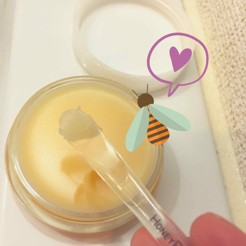 ハニーメルティコンクr/ROAlív/リップバームを使ったクチコミ（2枚目）