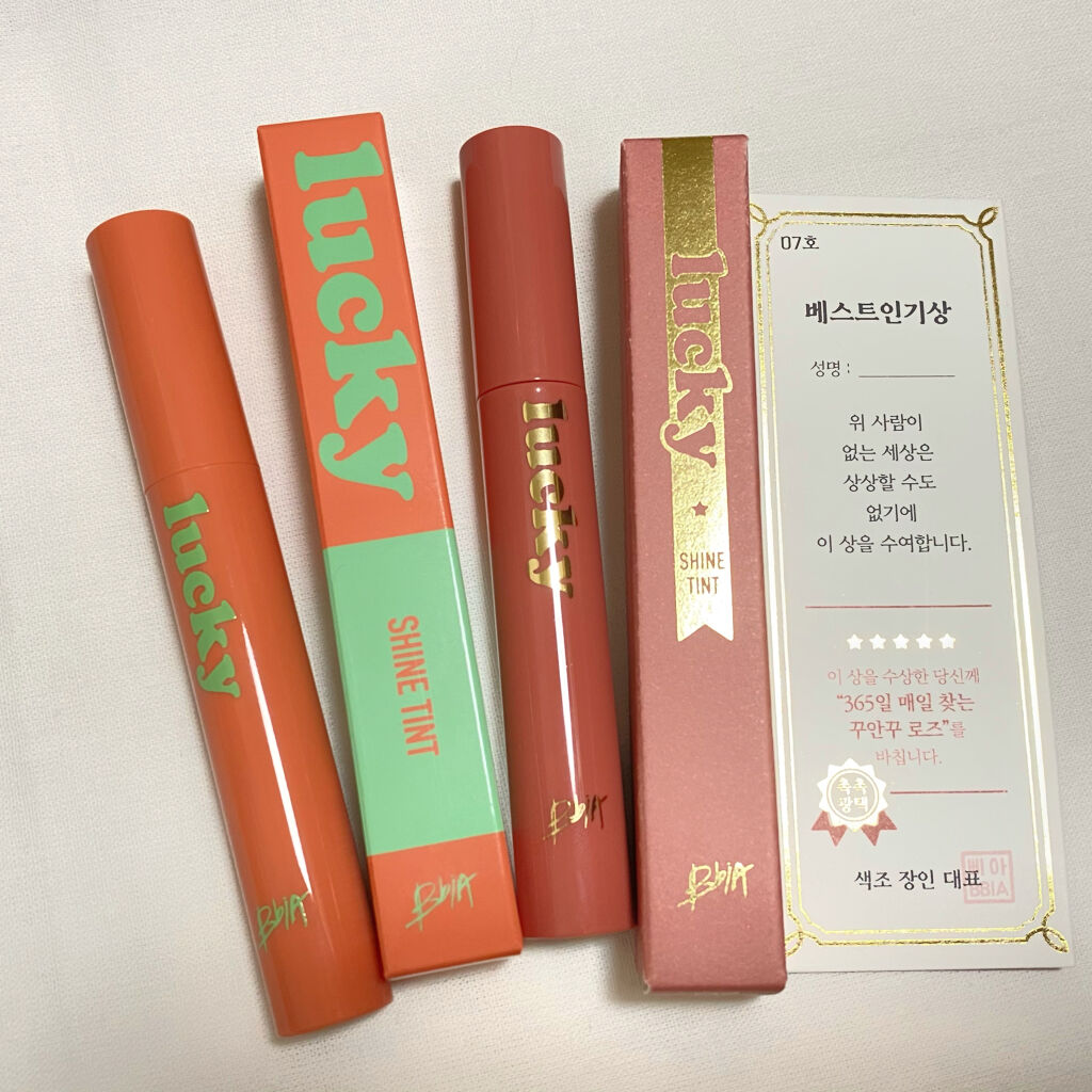 ラッキーシャインティント/BBIA/リップティントを使ったクチコミ（1枚目）