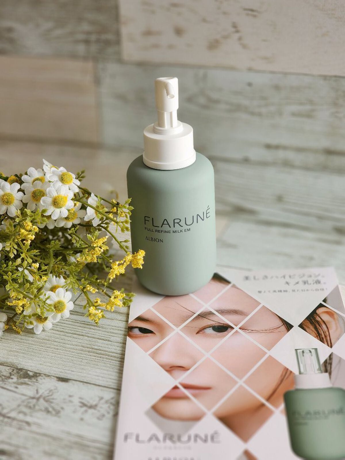 フラルネ フルリファイン ミルク EM/ALBION/乳液を使ったクチコミ(4枚目)