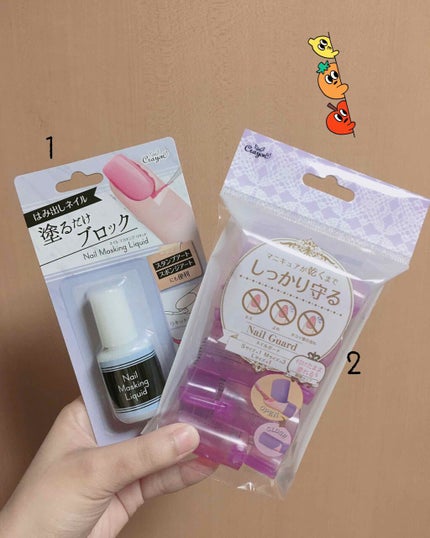 エルファー ネイルキッスC/DAISO/除光液を使ったクチコミ(2枚目)