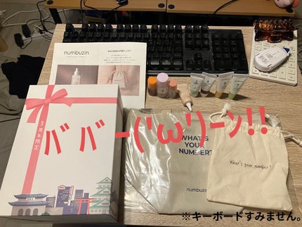 を使ったクチコミ(1枚目)
