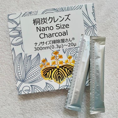 おゆみ🍀フォロバ100 on LIPS 「桐炭クレンズNanoSizeCharcoal＼美の土台を築くチ..」（2枚目）