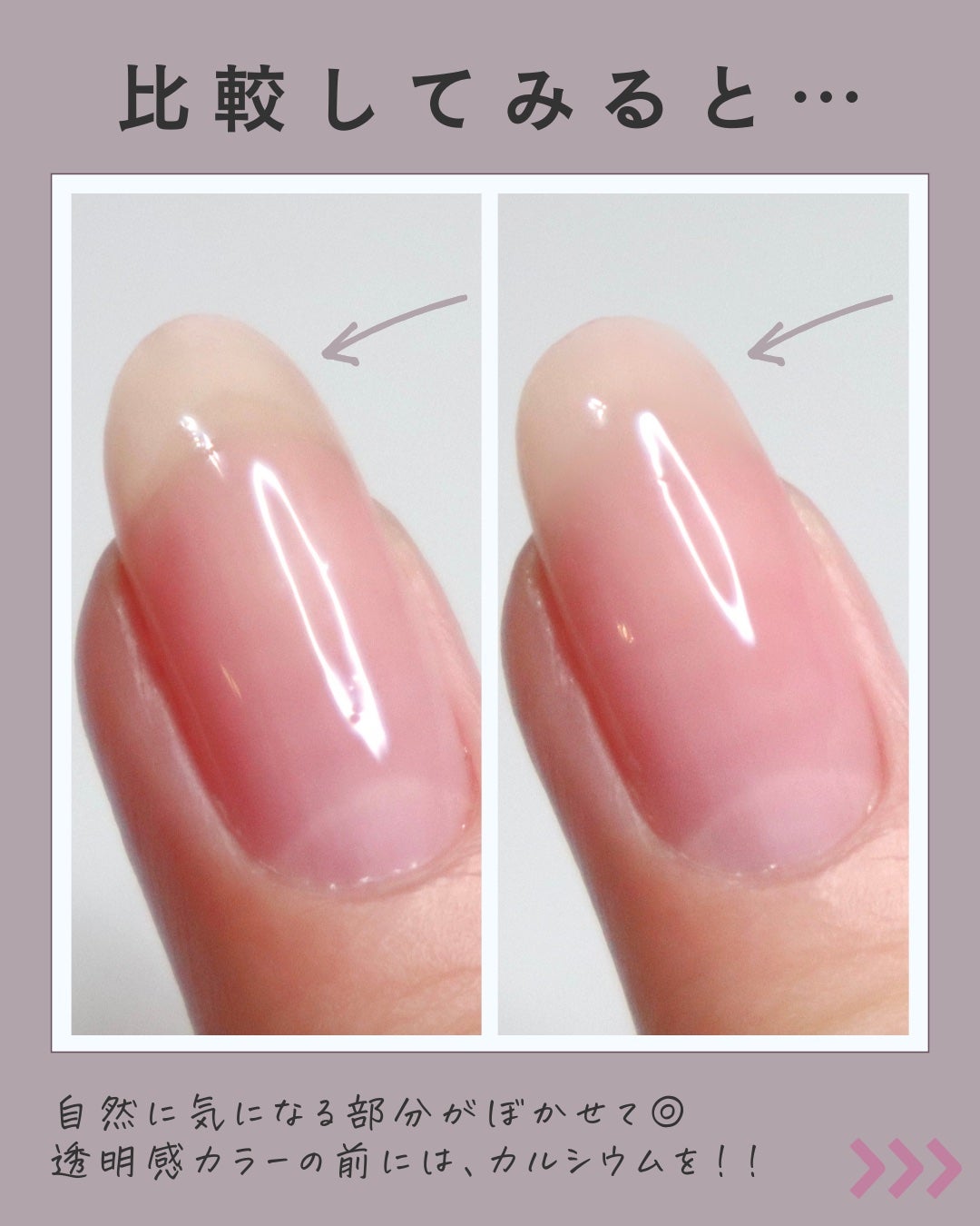 マオジェル/マオネイル/ジェルネイルを使ったクチコミ(7枚目)