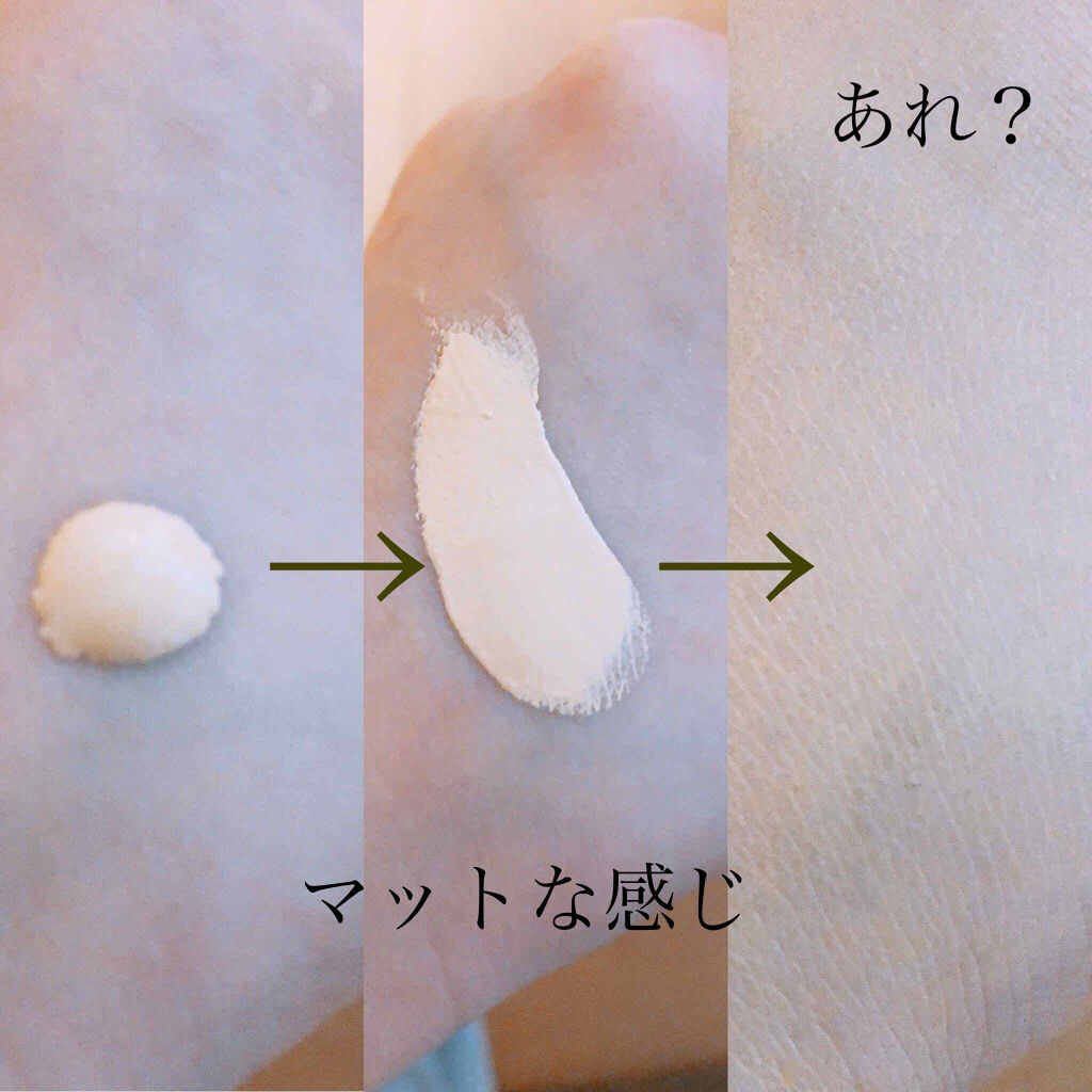 ベルベットマットスキンティント SPF30／PA+++ 6514/NARS/リキッドファンデーションを使ったクチコミ（2枚目）