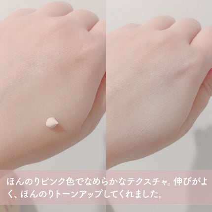 ベルディオ UV モイスチャージェル N/メンターム/日焼け止めジェルを使ったクチコミ(5枚目)