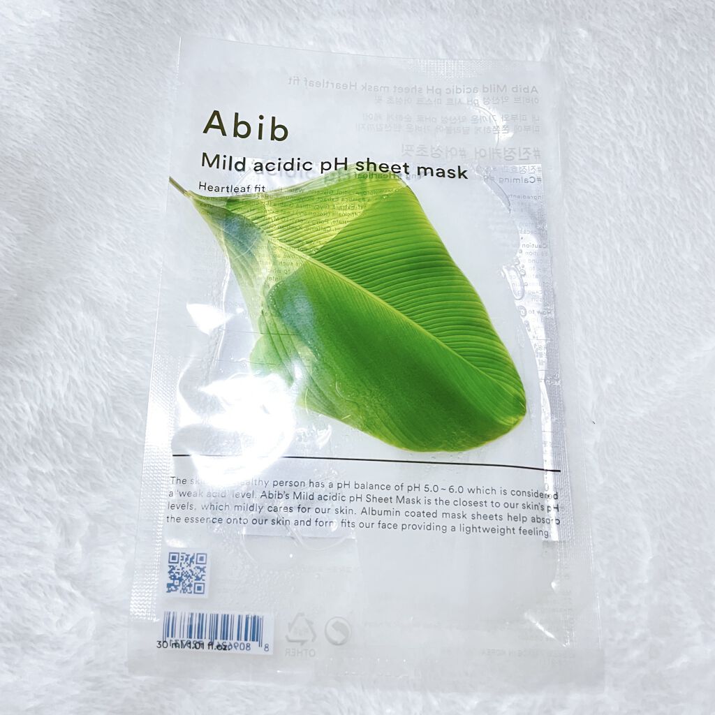 弱酸性pHシートマスク ドクダミフィット/Abib /シートマスク・パックを使ったクチコミ（2枚目）