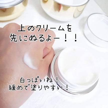 フェイシャル エッセンス クリームマスク/COCOCHI/フェイスクリームを使ったクチコミ(4枚目)