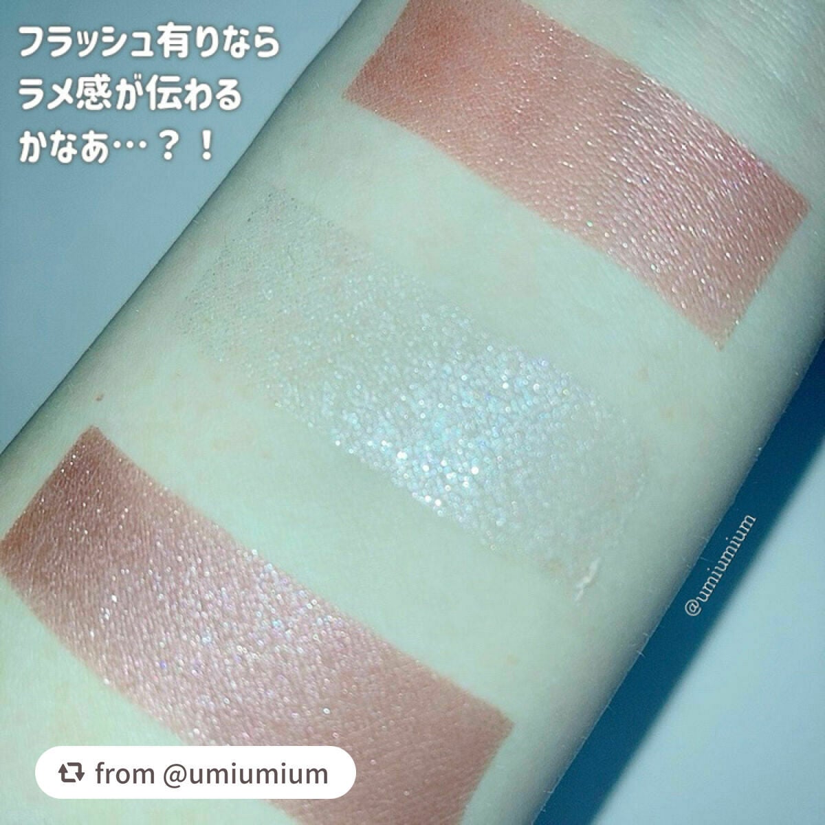 ジューシーピュアアイズ/キャンメイク/アイシャドウパレットを使ったクチコミ(7枚目)