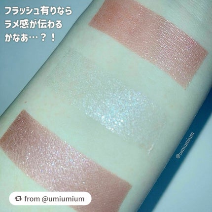 ジューシーピュアアイズ/キャンメイク/アイシャドウパレットを使ったクチコミ(7枚目)