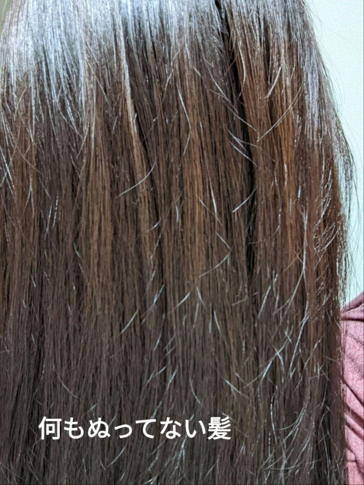 ヘアワックス/ザ・プロダクト/ヘアワックス・クリームを使ったクチコミ(4枚目)