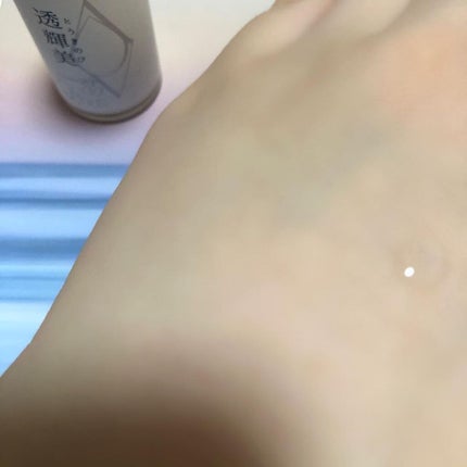 透輝美トライアルキット/ドクターリセラ/トライアルキットを使ったクチコミ(5枚目)