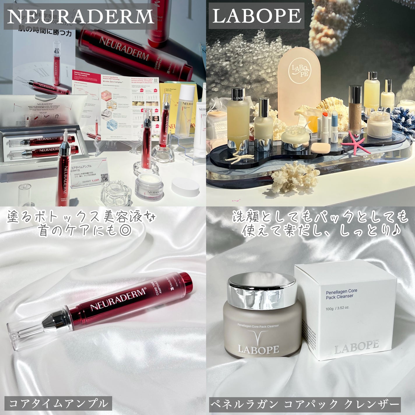 ことりの on LIPS 「UNIFESTA//・・・・・・・・・・・・・・・先日開催され..」(5枚目)