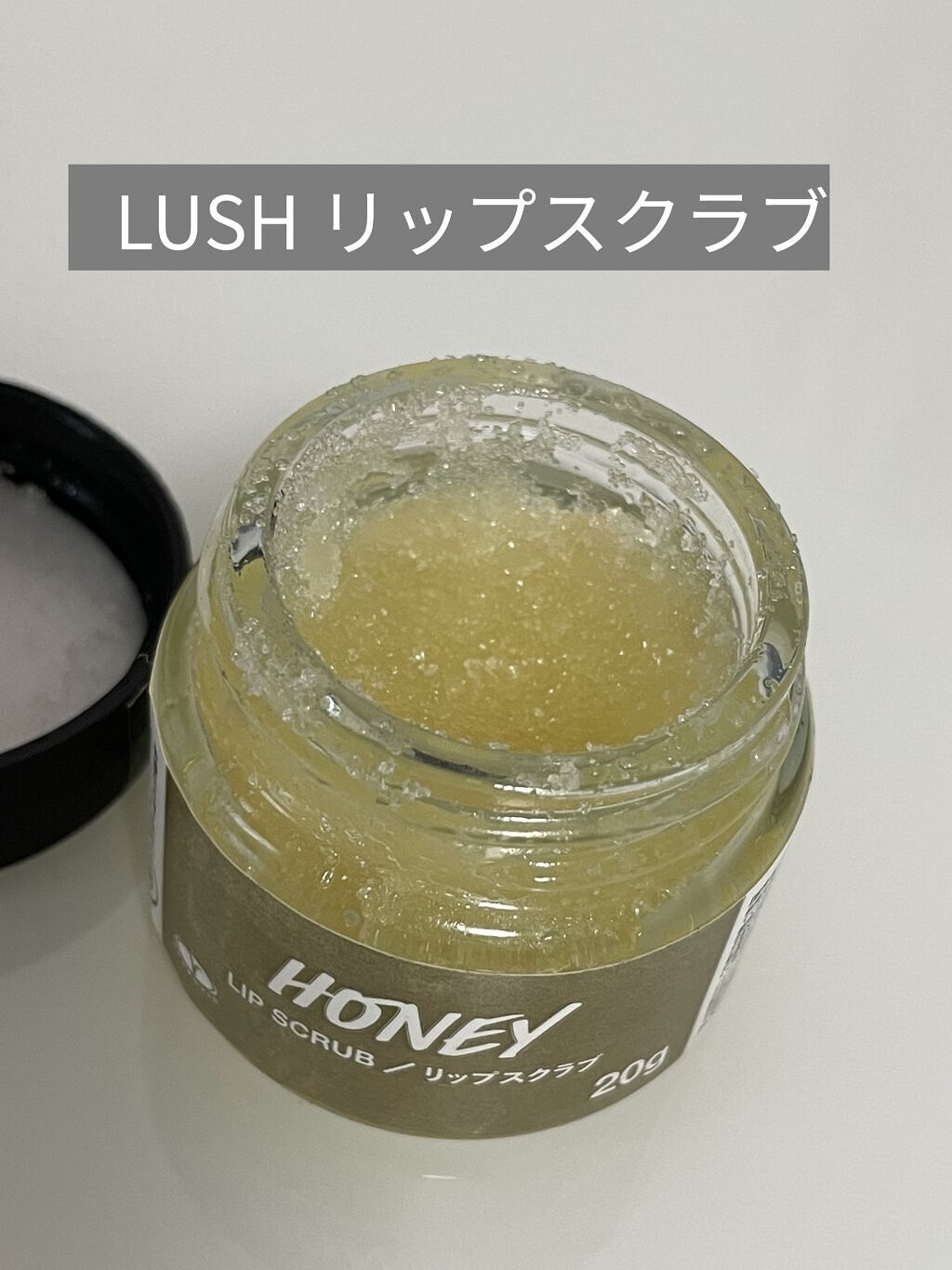 オイル リップスティック ダマスクローズ&ラベンダー/アルジェラン/リップクリームを使ったクチコミ（2枚目）