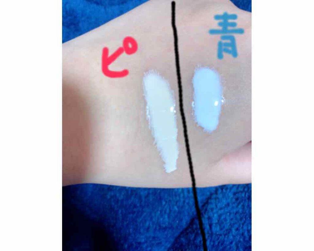 皮脂テカリ防止下地/CEZANNE/化粧下地を使ったクチコミ(2枚目)