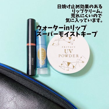 ベアプロ ロングウェア リップスティック スパイス/bareMinerals/口紅の画像