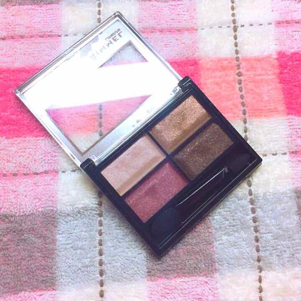 ロイヤルヴィンテージ アイズ/リンメル ロンドン/アイシャドウパレットを使ったクチコミ(1枚目)