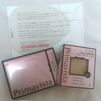 コンパクトケース パウダーファンデーション用/ソフィーナ プリマヴィスタ ディア/その他化粧小物を使ったクチコミ(1枚目)